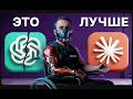 CLAUDE: Полный разбор и секретные фишки