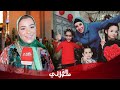 سميرة مربوحة تقربنا من زواجها للمرة الثانية/ استقبالها من طرف أبنائها/ مندمتش على عمليات التجميل