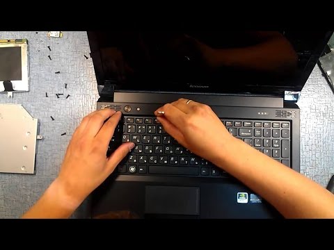 Video: Wo Ist Die Matrix Im Laptop