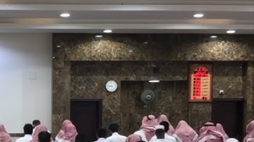 القارئ:⁧‫#عبدالعزيز_سالم_الزهراني‬⁩‏:🕌الليلة 11 من صلاة #التراويح    📆1442/9/10#بريدة#مرئى #القصيم