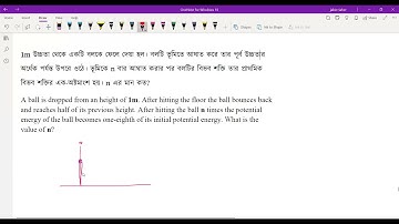 Work, Energy and Power (Problem 1): Energy loss (Physics Olympiad, Class 8-10)