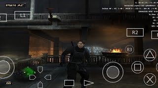 Aethersx2, Batman Begins, Dimensity 1200, 5X Resolution.