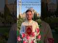On Dokuzuncu Lem'anın Tanıtımı