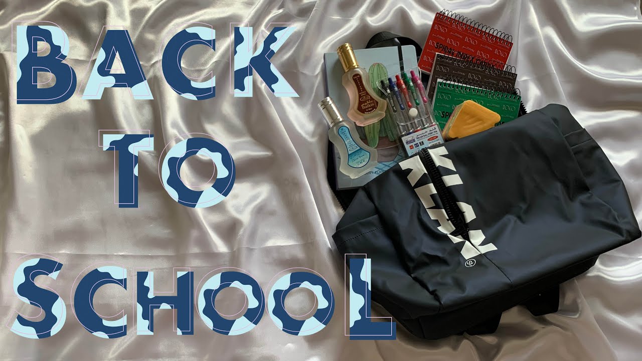 مشترياتي للجامعة 👩🏻‍🎓