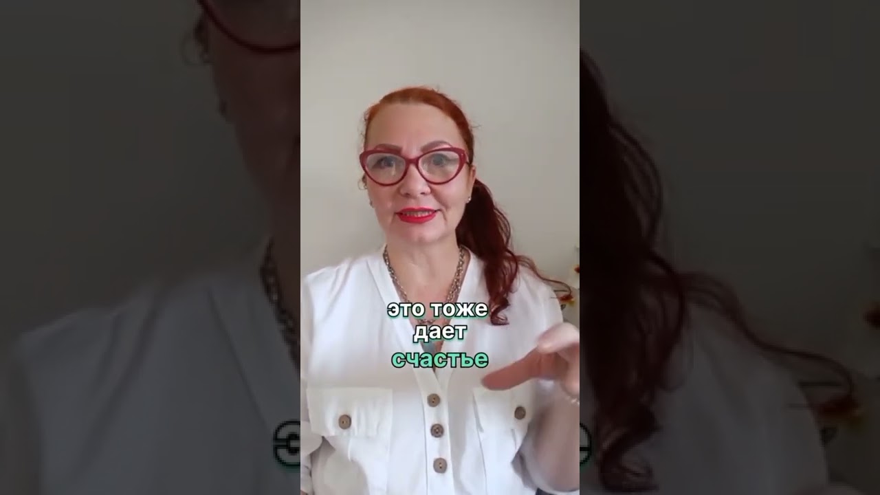Астролог Елена Кузнецова Инстаграм