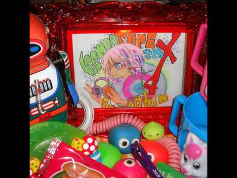 iserobin - E.t.P.