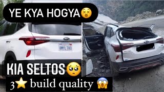 BUILD QUALITY kia seltos| 3 star global NCAP rated ?| seltos accident in himachal? gtx
