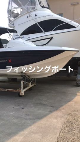 ヤマハ シエスタ24 試運転動画 Youtube