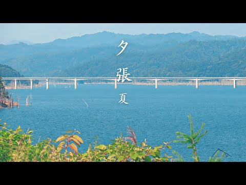 Summer of Yubari, sense of ruin and Yubari melon | 4K | Biei | Traveler