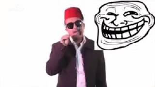 انت معفن واحنا منك نتعفن   YouTube