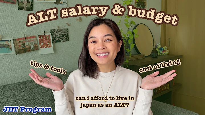 ALT salary, living expenses in japan, how i budget | JET Program 2022 - DayDayNews