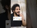 امي 