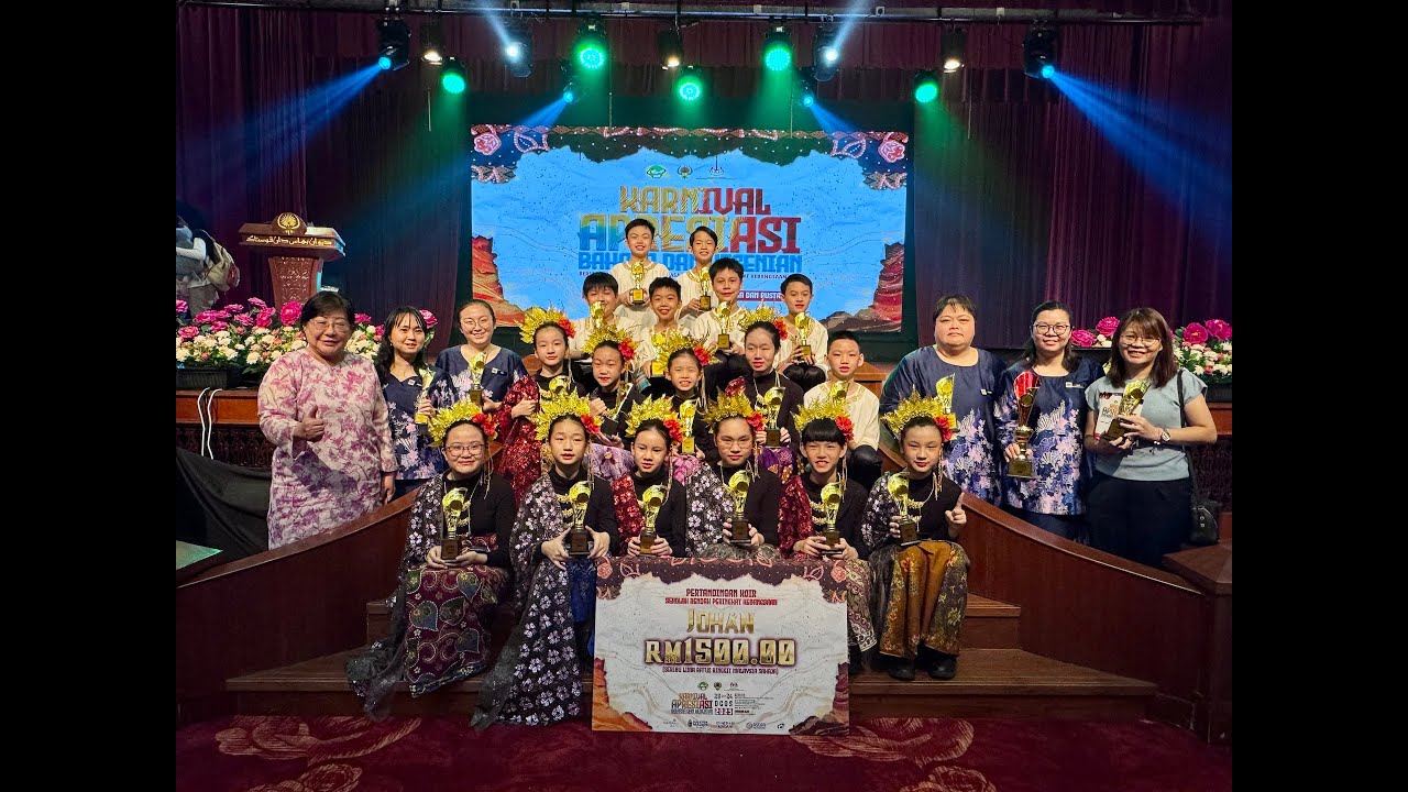 Pertandingan Koir Karnival Apresiasi Bahasa & Kesenian 合唱团 歌赛 录影 | 蕉儿合唱团 | 23/8/2025