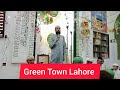 Qariabidrasheed green town lahore min now naat qariabid plzzz subscribe
