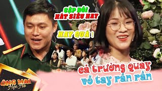 Anh bộ đội hát hay như ca sĩ khiến cả trường quay vỗ tay rần rần || Wanna date 663