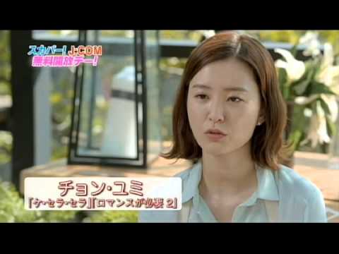 2/1はDATV無料開放デー♪