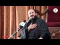 روضه خوانی جانسوز اربعین حسینی حاج محمد حسین حیدری روضه خوانی جانسوز اربعین حسینی حاج محمد حسین حیدری