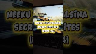 Meeku theliyalsina secret websites (part-34) #shorts #telugushorts #website #instrumentalmusic