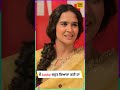 ਮੈਂ Lucky ਬਹੁਤ ਜ਼ਿਆਦਾ ਰਹੀ ਹਾਂ : Roopi Gill #RoopiGill #Actress #Pollywood #Reel