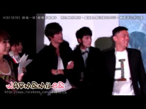 20130703 SpeXial 宏正 @「終極一班3」媒體首映會 (花絮)