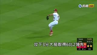 20180607MLB馬林魚大勝紅雀 陳偉殷4.1局退場無緣第2勝