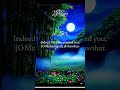 surah Koser #dailyquran #viral #islamic