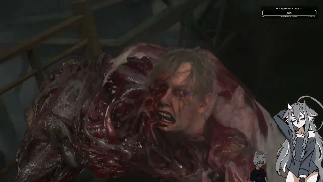 Resident Evil 2. Часть шестнадцатая
