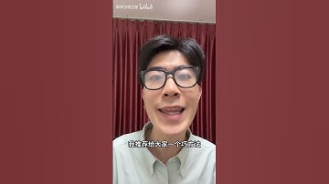 今年学校加了AIGC检测真的是挺烦的，但只要大家掌握底层逻辑降起来就很快，分享4种方法，大家试试~#降AIGC率#毕业论文#AI率