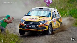 Rally Vyborg 2020 Highlights |  Ралли Выборг 2020