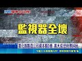屏東貴金屬老闆遭殺害！周邊監視器全壞高大成驚爆恐多人群毆｜三立新聞LIVE