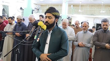 إِنَّكَ مَيِّتٌ وَإِنَّهُم مَّيِّتُونَ | سورة الزمر | تلاوة خاشعة بنبرة حزينه بصوت القارئ هلو امين 