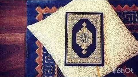 ما تيسر من سورة البقرة( وإذ قال موسى لقومه يا قوم إنكم ظلمتم أنفسكم.....)