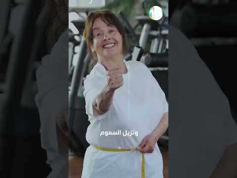 ماذا يحدث لجسمك عند تناول الكاكا يوميا فوائد مذهلة 