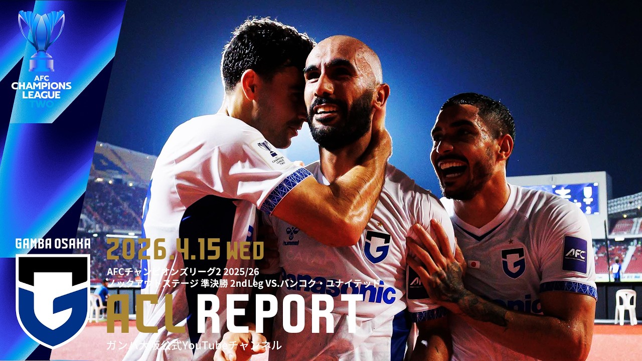 OFFICIAL MOVIE Image