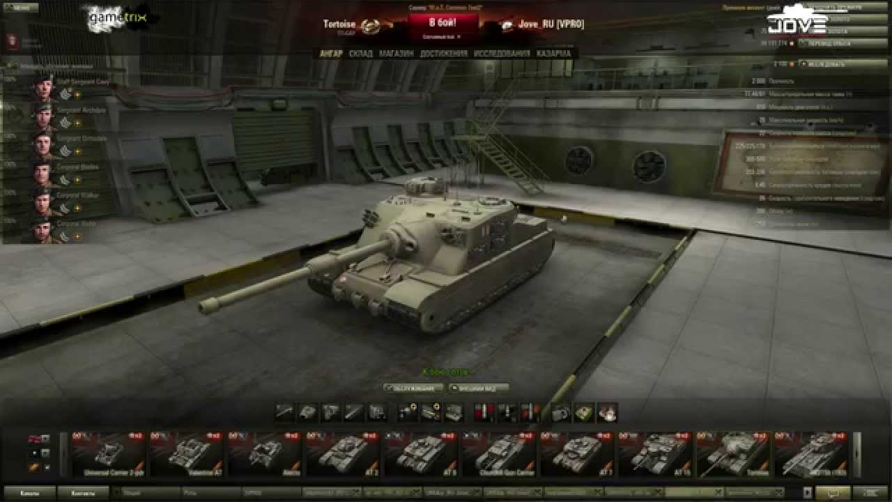 World Of Tanks Новые ПТ САУ Британии  Патч 0.4.0 в WoWP