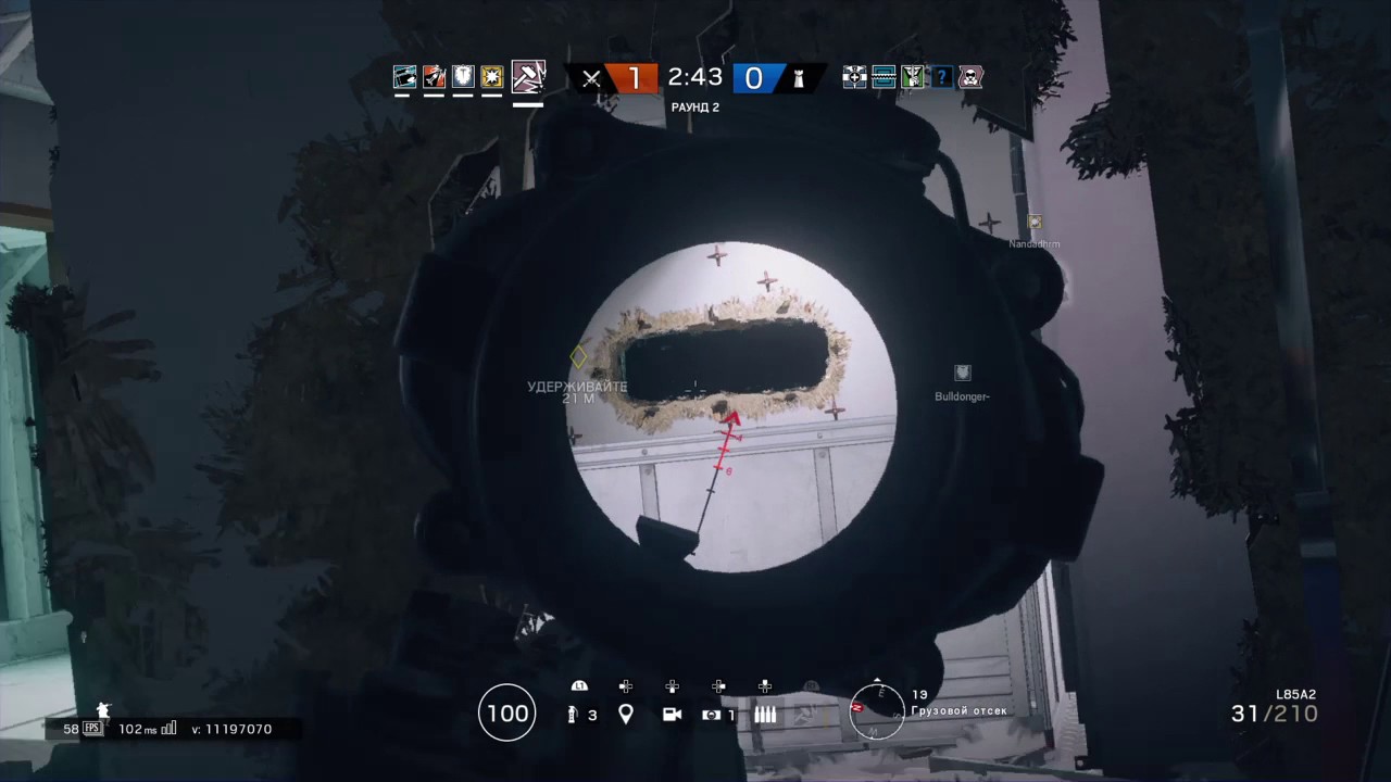 Играю в радугу #4 - YouTube