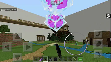 تحميل マイクラpe サーバー 18 تحميل マイクラpe サーバー 18