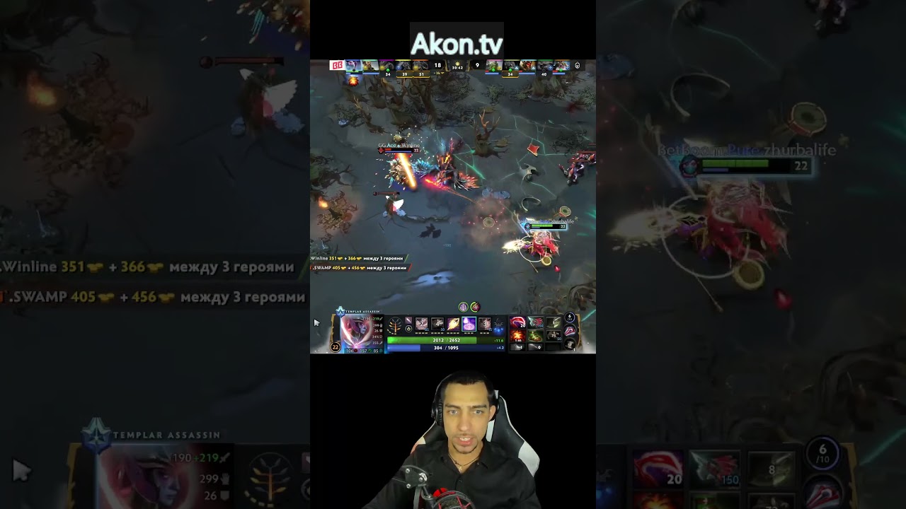 Pure И ЕГО ТЕМПЛАРКА ! ГРАНД ФИНАЛ | Gaimin Gladiators vs BetBoom