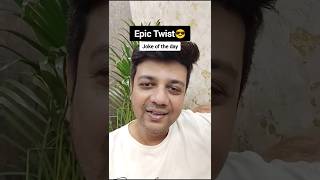 Husband Wife aur Hotel 😎 aap ka kya kahna hai? 😅 #comedy #funny  #standupcomedian #viralshorts