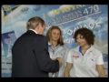 2007 470 European Championship - Closing Ceremony