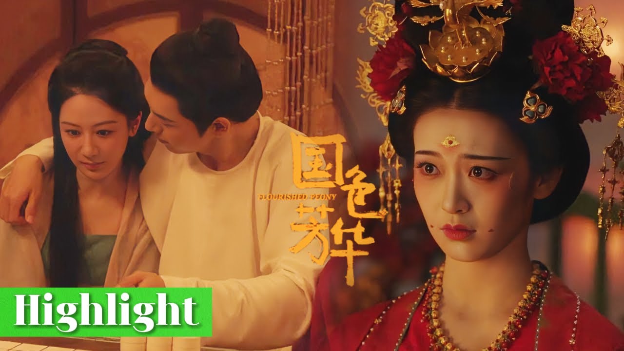 Разделись при наложнице?🤯Не бойся — мы же в браке🤭