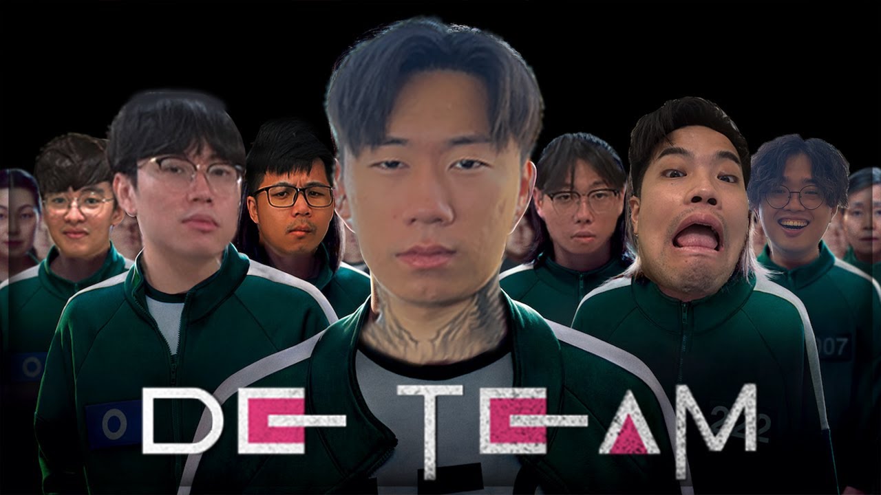 【子恆】爆笑！DE團隊跟百位觀眾挑戰魷魚遊戲！