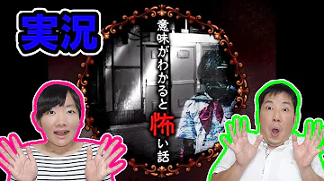 プリンセスひめスイート怖い話 Mp3 プリンセスひめスイート怖い話 Mp3
