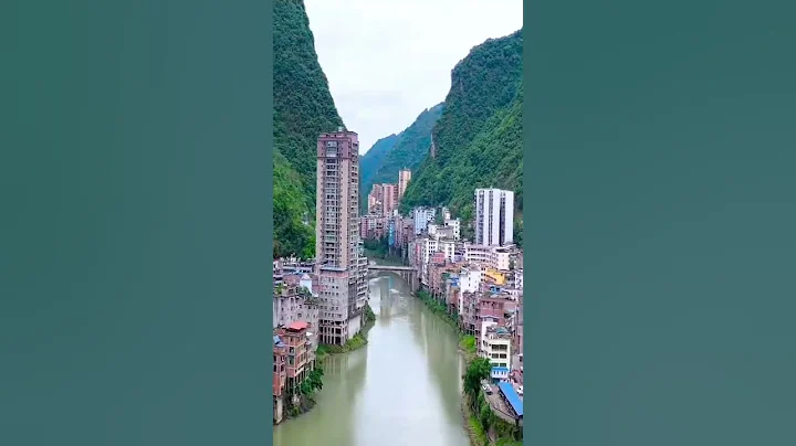 The narrowest city in the world. "Yanjingzhen China" - DayDayNews