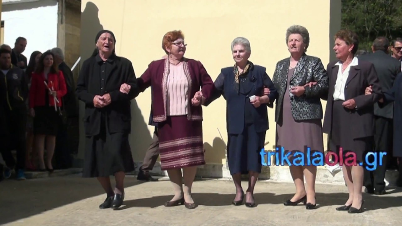Παλαιομονάστηρο Τρικάλων Δευτέρα Πάσχα παραδοσιακά δρώμενα χορός τραγούδια γυναίκες 9 4 2018