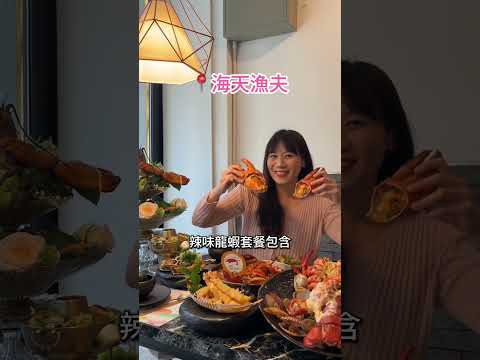 2024益善洞美食懶人包！這三間一定要吃😋