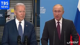バイデン大統領、来月訪欧の際のプーチン大統領との会談調整