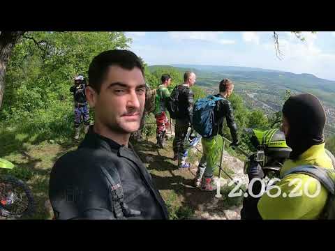 ОТ Каменномосткого в