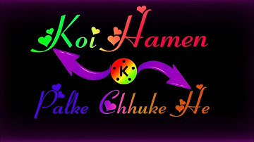 Text Colour Multiply Editing In Kine Master New Tutorial Edit In Kine Master 2022