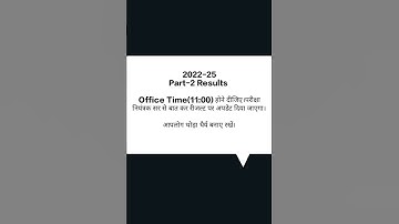 2022-25Part-2 Results#study#exam#result#breakingnews#brabu#education#examstudy